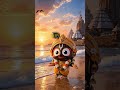 Jai jagannath🙏🙏#shorts