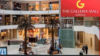The Galleria Mall Jordan | غاليريا مول الاردن