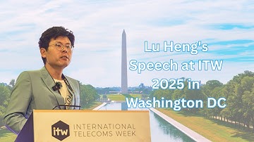 Sprekersreeks 18: toespraak van Lu Heng op ITW 2025 in Washington DC | Waarom het kopen van IP-ad...