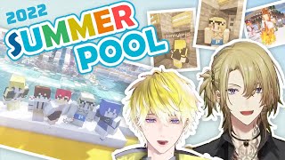 LUCA & SONNY at the Summer Pool Opening 2022【Luca Kaneshiro | Sonny Brisko clips】