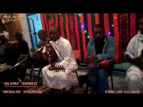 بلامة احمد مولاي السلطان