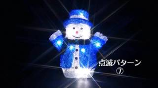 スノーマンSJ-F12-JT - YouTube