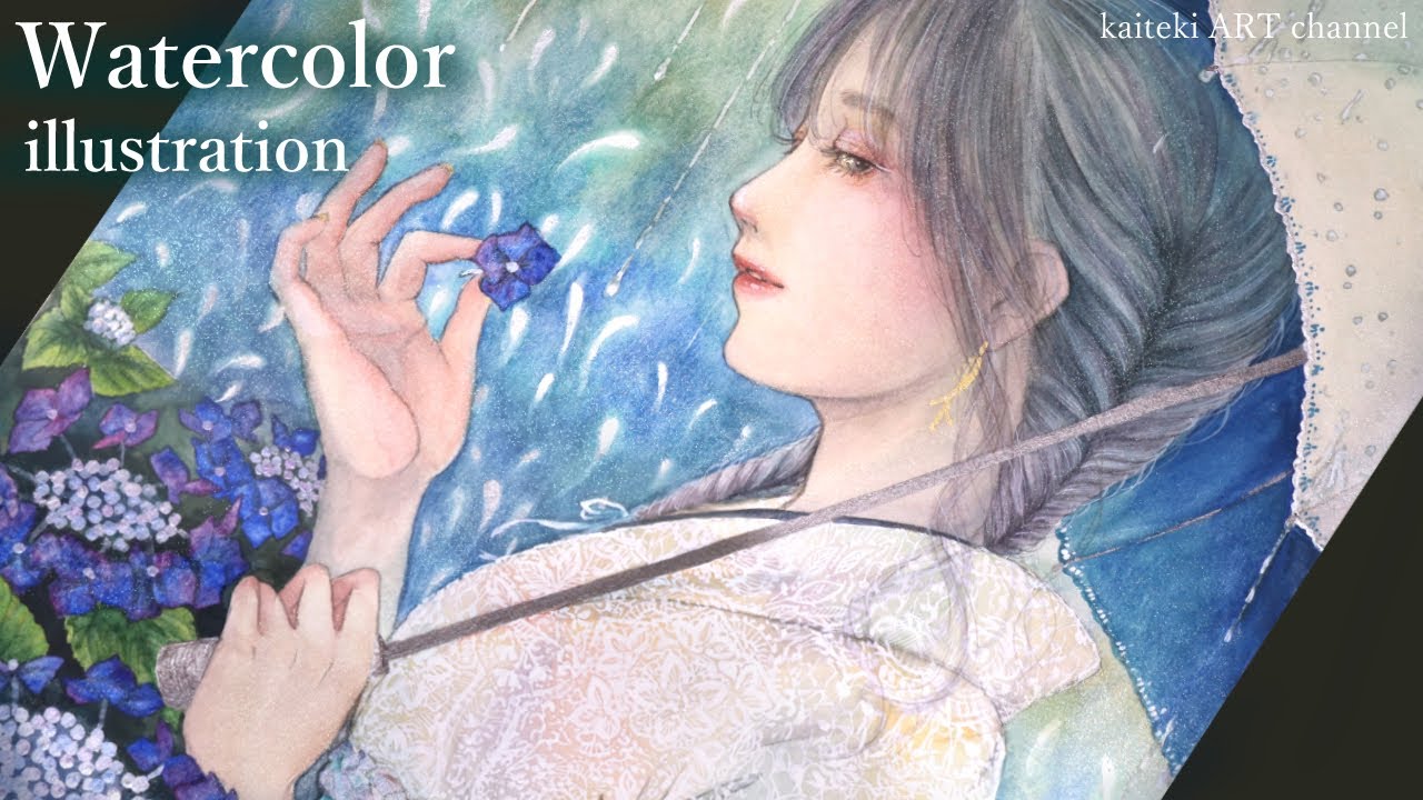 水彩 アクリル 紫陽花とレース着物の女の子 雨の日のイラスト Illustration Hydrangea Kimono Girl Japanese Watercolor Painting Youtube