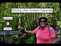 The Villages Florida, Biking the Green Swamp - Van Fleet Trail