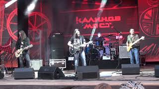 КАЛИНОВ МОСТ – Конь-огонь (Live) Карелия 2021