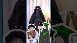 Hafiz / Hafiza (Alim / Alima ) ki kuch haqiqt (Not for all ) || #youtubeshorts #shorts #trending #yt