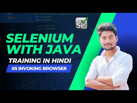open chrome browser in selenium java || ui automation,selenium,google automation,