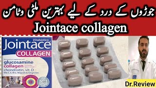 Jointace collagen multivitamins Review | Best Multivitamin for Joints and Bones | Jointace benefits