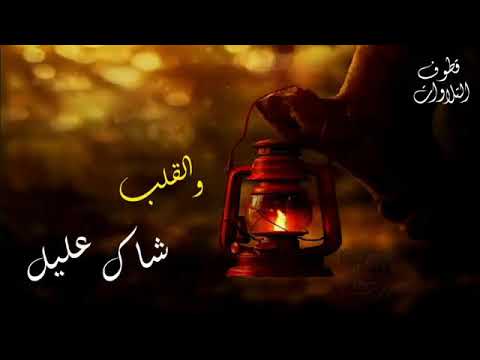 نصر الدين طوبار 