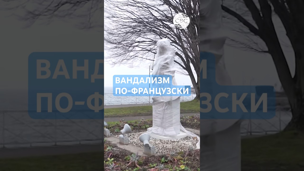 Что будет с памятником Натаван в городе Эвиан-ле-Бен?