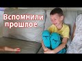 VLOG: Наплакались ... Опять набрали вес