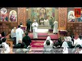 قداس الإثنين من الأسبوع السادس من الصوم المقدس ٢٣ مارس ٢٠٢٦م كنيسة مارجرجس سيدي بشر إسكندرية