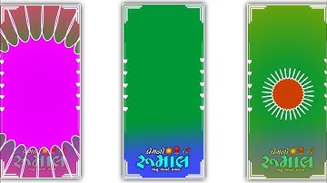 आदिवासी टिमली 2023🎶Gujarati timli green status 🥀whatsapp green status💔Bevafa status DJ remix