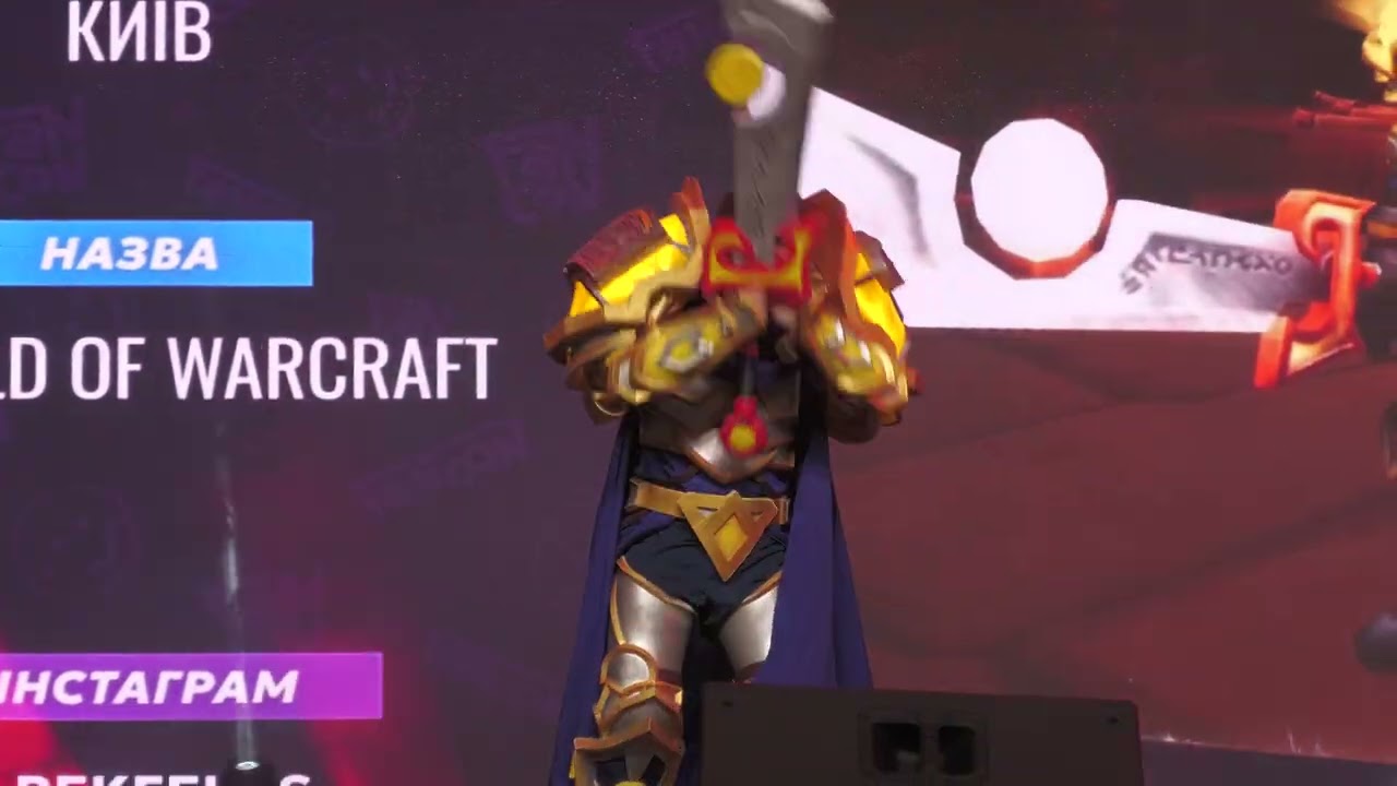 World of Warcraft FANCON 2025