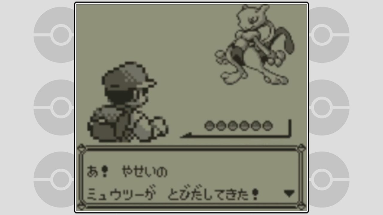 RGBY】ミュウツー(ハナダの洞窟) 捕獲イベント【赤緑青ピカチュウ