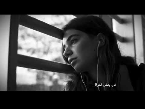 رابح صقر بعض احوال 