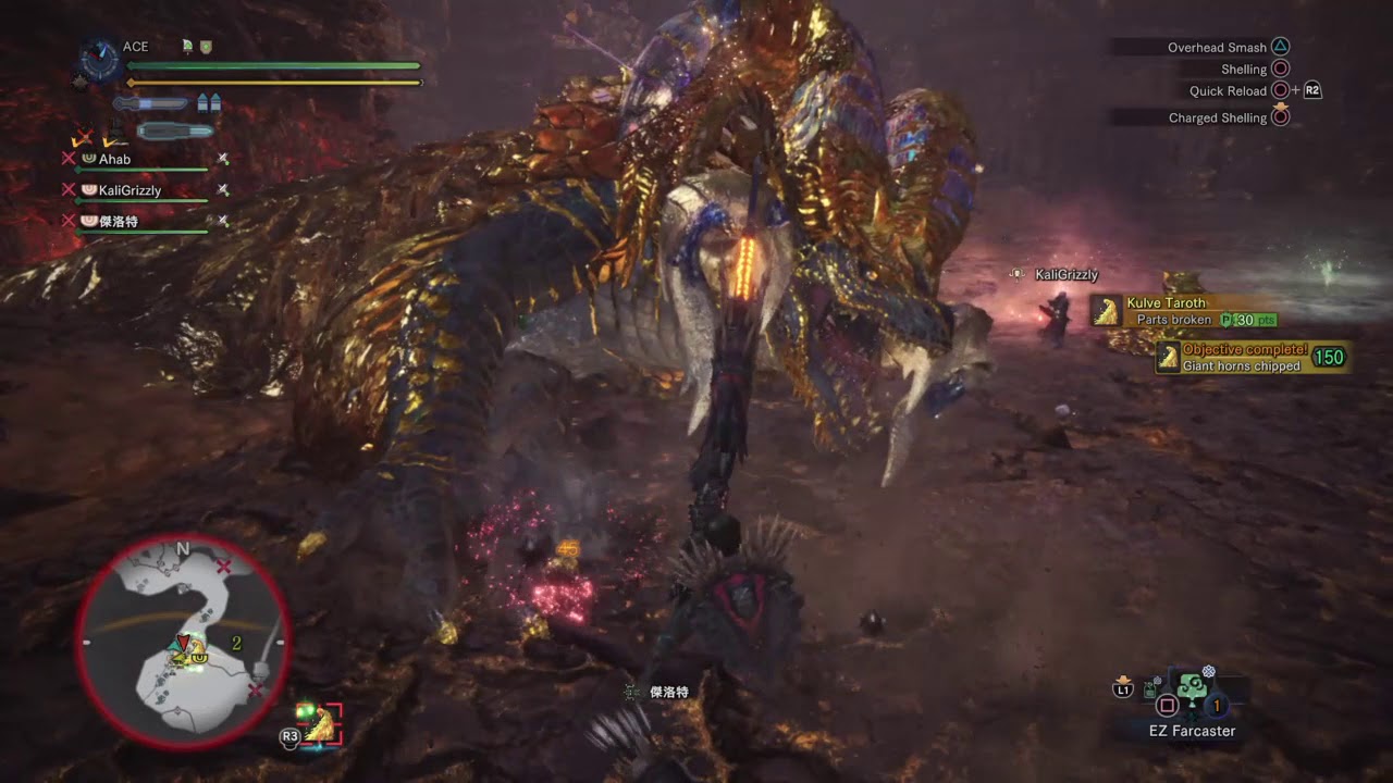 Mhw Smaugoat gets rektd