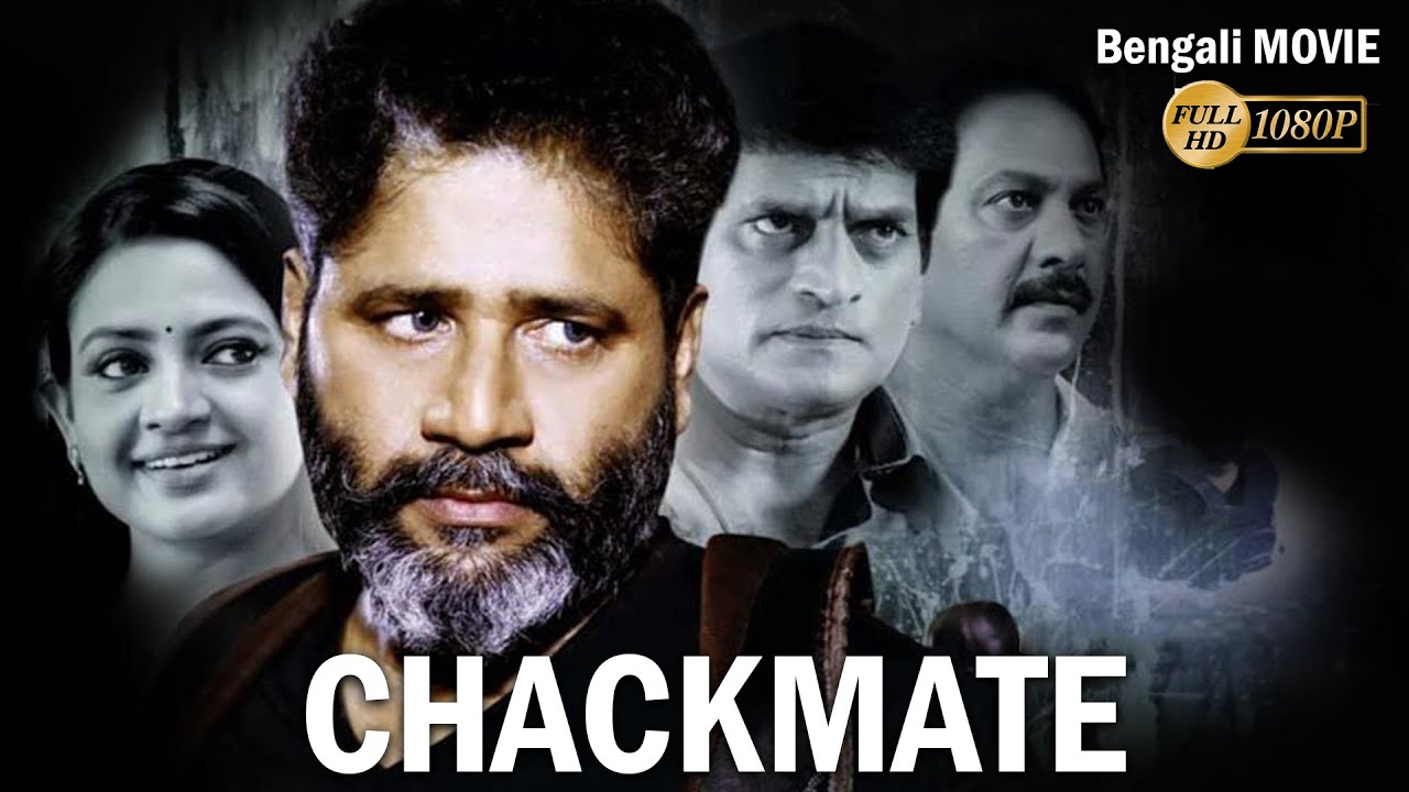 CHECKMATE Latest Official Hindi Dubbed Movie | South Indian Blockbuster | Full HD Hindi Dubbed Movie