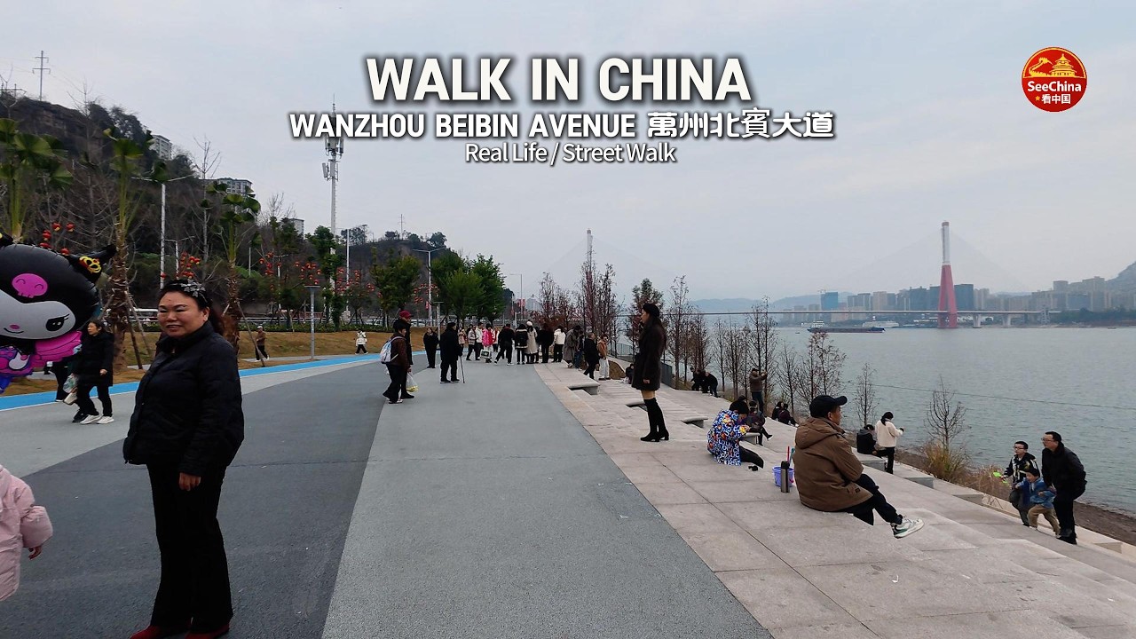 Walking in Section 2, Beibin Avenue, Wanzhou, China 🇨🇳 | Real Street Life 2026 |萬州北賓大道2段| 2026真實街頭實拍