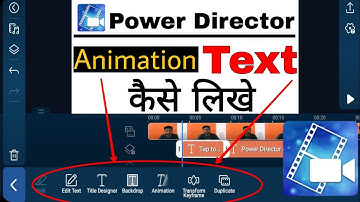 How to add text in Power Director | Power Director me animated text Kaise likhe?