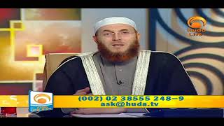 Istikhara - Asking for Allah's Guidance in Daily Life #HUDATV