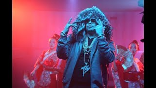 All The Way Up Anuel AA D OZi pies All The Way Up Anuel AA D OZi pies