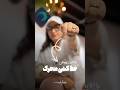 خط کشی متحرک آموزش با الایت موشن