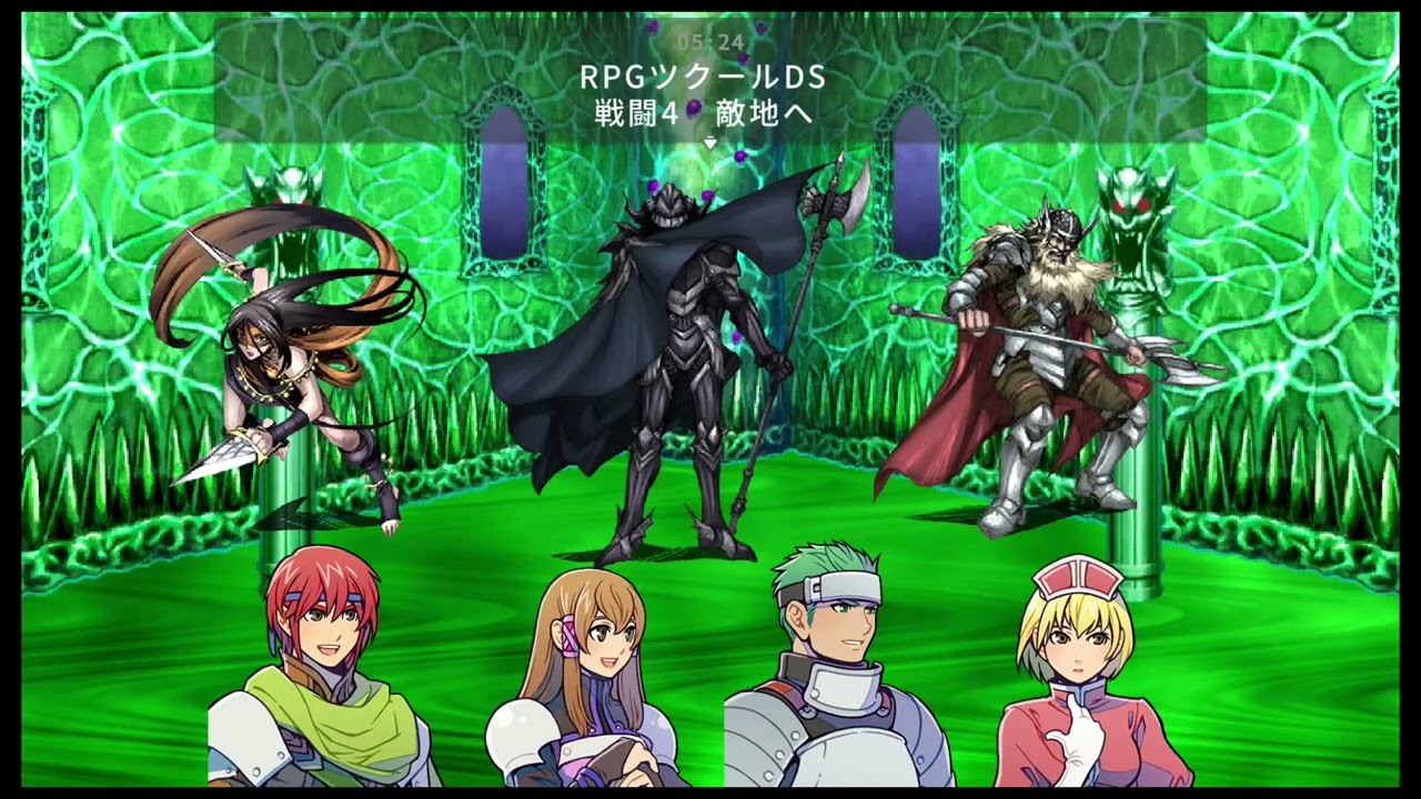 RPG MAKER WITH RPGツクールDS 戦闘4 敵地へ （10分耐久・作業用