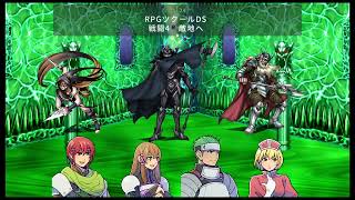 RPG MAKER WITH RPGツクールDS 戦闘4 敵地へ （10分耐久・作業用
