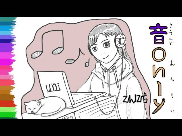 【効果音】 波の音02