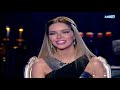 اصالة انا قدمت صولا بطريقة بيتي العادية البرنامج و ف نجمة اتاخرت عليا ف الحلقة 11 ساعة عائشة شو اصالة انا قدمت صولا بطريقة بيتي العادية البرنامج و ف نجمة اتاخرت عليا ف الحلقة 11 ساعة عائشة شو