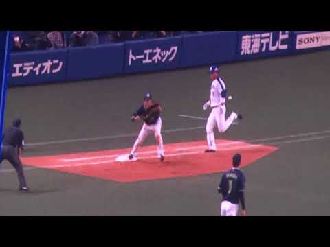 リクエストで周平アウト！　ざわつくナゴヤドーム　2018年4月10日
