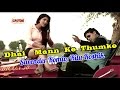 Dhai Mann Ke Thumke-New Haryanvi Mp3 Songs 2014