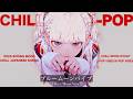 【playlist】Chill playlist "Blue Moon Vibe" - 一回聴いたら絶対好きになるクール＆刺激的なJapanese songs Playlist🌕