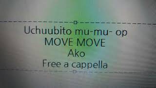 MOVE MOVE / 宇宙人ムームー