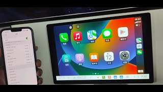 MEKEDE DUDUAUTO DUDU3/4/5/6/7 Wireless CarPlay Connection Tutorial#carplay #carradio #car #duduauto