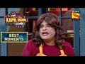 Sapna's Love Affair | The Kapil Sharma Show Season 2 | Best Moments