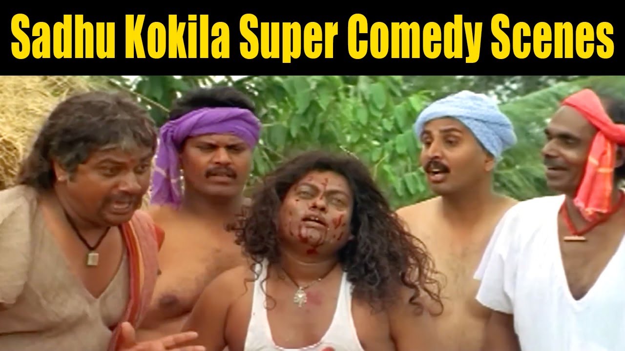 Sadhu Kokila Super Comedy from Odahuttidavalu | ಒಡಹುಟ್ಟಿದವಳು ಚಿತ್ರದ ಸಾಧು ಕೋಕಿಲ ಸೂಪರ್ ಕಾಮಿಡಿ