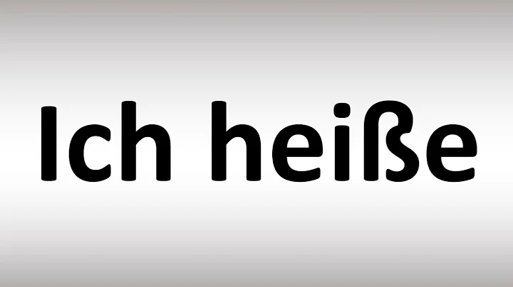 How to Pronounce 'ich heiße' (My Name is... ) in German