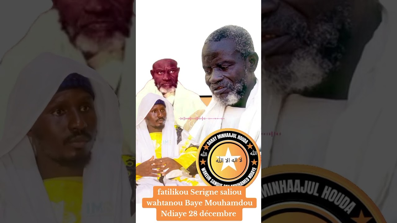 Baye Mouhamdou Ndiaye 
