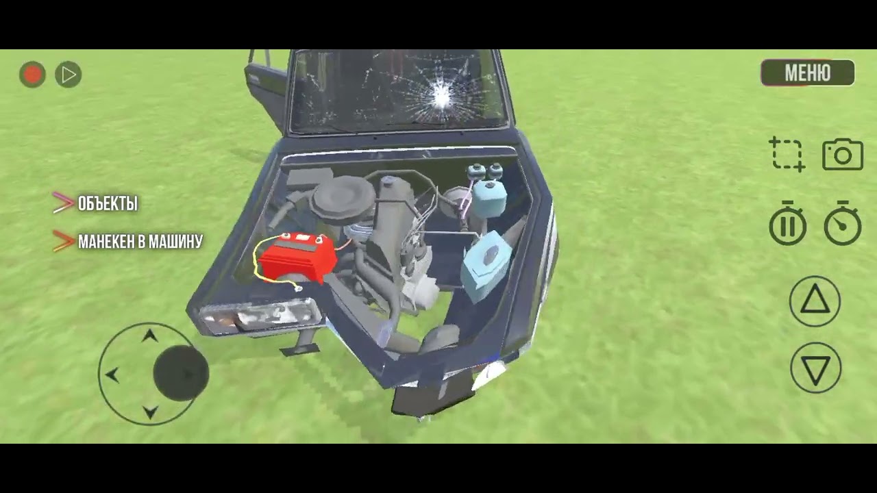 Просто решил погонять но МЕНЯ ЗАНЕСЛО ПОД АВТОБУС