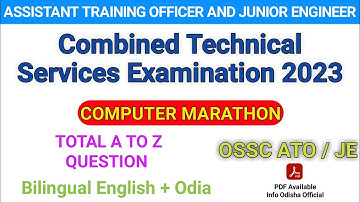 OSSC ATO EXAM || Combined Technical Services Examination || Computer Marathon