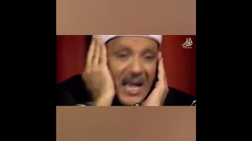 الشيخ عبد الباسط عبد الصمد من سورة الضحى |حالات واتس إسلامية