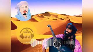 Download Lagu hasso akotey 2022 MP3