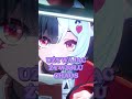 LACRIMOSA Z NEVERNESS TO EVERNESS #PLVtuber #reciien #nte #nevernesstoeverness #lacrimosa