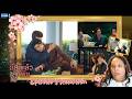 Peach and Me | มีสติแล้วลูกพีช Episode 3 Reaction