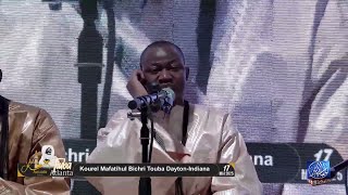 Wadjahtou kouli yaza Kurel Mafatihul Bichri Touba Dayton-Indiana | Khassida Day 2025 Touba Atlanta screenshot 1