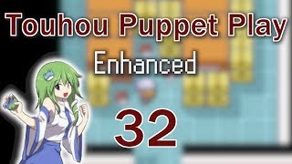 TELEPORTERKRANKHEIT | Lets Play Touhoumon Enhanced - Part 32 -