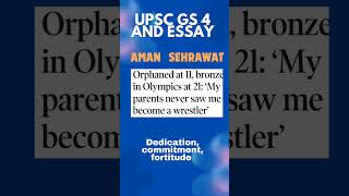 UPSC FACTS AND EXAMPLES  #UPSC #upscmains #upscmaterial #upscfacts #upscexam