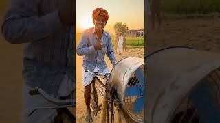 🔥🚲 Amazing Desi Farming Jugaad Made from an Old Bicycle! 🌾⚙️ #youtubeshorts #asmr #desijugad
